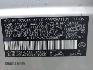 2007 Lexus IS 250 z VIN JTHBK262675034687, wystawiony jako IAAI lot #42211144 z przebiegiem 185 706 mil mil oraz . Historia ofert i sprzedaży dostępna na DreamBid. Obrazek 9.