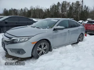 2017 Honda Civic Sedan EX with VIN 2HGFC2F85HH016858, listed as a Copart auction lot 44197545 with Not Provided miles and Clean Title. Bid and sale history available at carsss.com. Image 1.