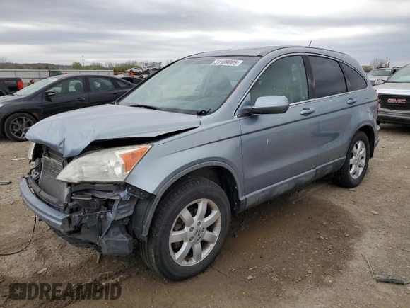 2007 Honda CR-V EX-L with VIN JHLRE48787C003421, listed as a Copart auction lot 51109005 with Not Provided miles and Salvage Title. Bid and sale history available at carsss.com. Image 1.