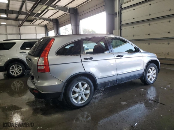 2007 Honda CR-V EX with VIN JHLRE48517C101351, listed as a Copart auction lot 48211825 with 189,140 mi miles and Non Repairable. Bid and sale history available at carsss.com. Image 3.