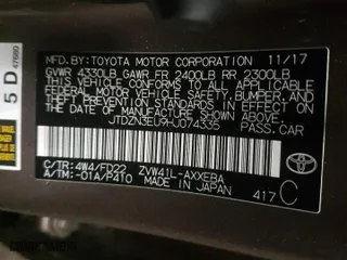 2017 Toyota Prius v Two with VIN JTDZN3EU9HJ074335, listed as a Copart auction lot 44040735 with 86,407 mi miles and Salvage Title. Bid and sale history available at carsss.com. Image 12.