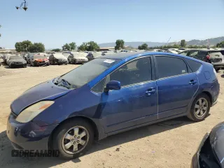 2008 Toyota Prius with VIN JTDKB20U687751740, listed as a Copart auction lot 61012335 with 215,961 mi miles and Salvage title. Bid and sale history available at DreamBid. Image 1.