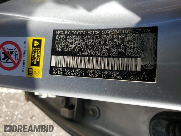 2010 Lexus HS 250h with VIN JTHBB1BA2A2001685, listed as a Copart auction lot 84653614 with 194,417 mi miles and Clean Title. Bid and sale history available at DreamBid. Image 12.