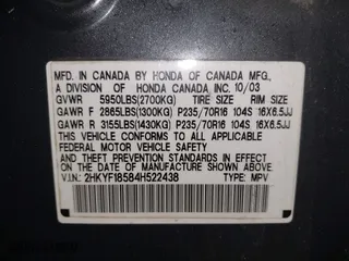 2004 Honda Pilot EX with VIN 2HKYF18584H522438, listed as a IAAI auction lot 41895785 with 118,360 mi miles. Bid and sale history available at carsss.com. Image 9.