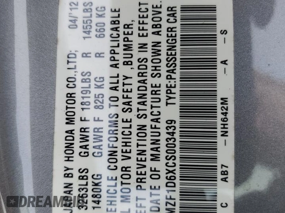 2012 Honda CR-Z EX with VIN JHMZF1D6XCS003439, listed as a Copart auction lot 86429124 with Not Provided miles and Salvage Title. Bid and sale history available at carsss.com. Image 12.