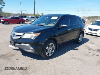 2008 Acura MDX Tech Pkg with VIN 2HNYD28388H539825, listed as a IAAI auction lot 41696141 with 239,598 mi miles. Bid and sale history available at carsss.com. Image 17.