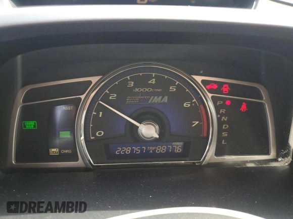 2006 Honda Civic z VIN JHMFA362X6S021709, wystawiony jako Copart lot #58957005 z przebiegiem 228 757 mil mil oraz Szkoda całkowita • Salvage title. Historia ofert i sprzedaży dostępna na DreamBid. Obrazek 9.