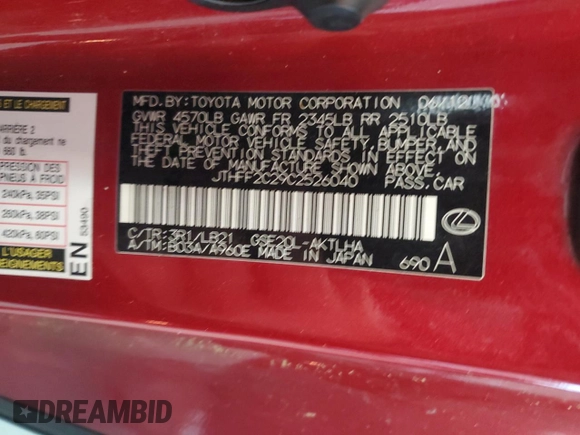 2012 Lexus IS 250 C with VIN JTHFF2C29C2526040, listed as a Copart auction lot 71417364 with 153,210 mi miles and Salvage title. Bid and sale history available at DreamBid. Image 12.