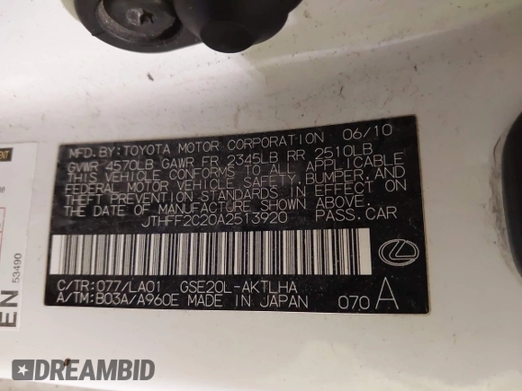 2010 Lexus IS 250 C z VIN JTHFF2C20A2513920, wystawiony jako IAAI lot #42084678 z przebiegiem 175 530 mil mil oraz . Historia ofert i sprzedaży dostępna na DreamBid. Obrazek 9.