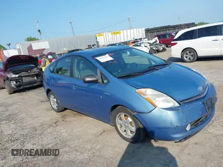 2008 Toyota Prius z VIN JTDKB20UX87728753, wystawiony jako IAAI lot #42425682 z przebiegiem Nie podano mil oraz . Historia ofert i sprzedaży dostępna na DreamBid. Obrazek 1.