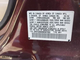 2009 Acura MDX Tech/Entertainment Pkg with VIN 2HNYD28459H507652, listed as a IAAI auction lot 41575853 with 111,196 mi miles. Bid and sale history available at carsss.com. Image 9.