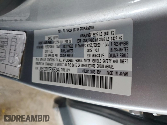2023 Mazda CX-9 Grand Touring with VIN JM3TCBDY6P0637847, listed as a Copart auction lot 48992055 with 50,437 mi miles and Non Repairable. Bid and sale history available at carsss.com. Image 14.