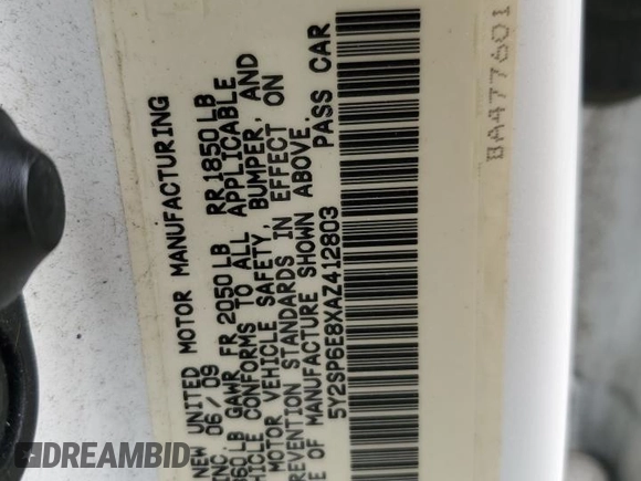 2010 Pontiac Vibe 1SA with VIN 5Y2SP6E8XAZ412803, listed as a Copart auction lot 61876895 with 105,582 mi miles and Salvage title. Bid and sale history available at DreamBid. Image 13.
