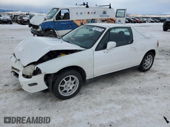1995 Honda del Sol Si with VIN JHMEH6166SS004662, listed as a Copart auction lot 88576375 with 329,342 mi miles and Clean Title. Bid and sale history available at carsss.com. Image 1.