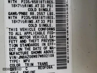 2007 Nissan Murano S with VIN JN8AZ08W87W602109, listed as a Copart auction lot 50703894 with 108,723 mi miles and Salvage Title. Bid and sale history available at carsss.com. Image 13.