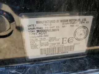 2014 Nissan Note S with VIN 3N1CE2CPXEL368976, listed as a Copart auction lot 54423755 with 74,430 mi miles and Clean Title. Bid and sale history available at DreamBid. Image 12.