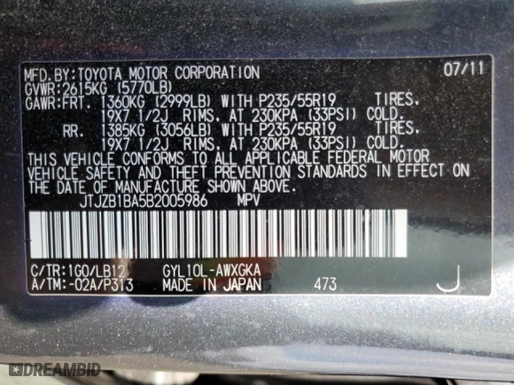 2011 Lexus RX 450h with VIN JTJZB1BA5B2005986, listed as a Copart auction lot 51085835 with 143,119 mi miles and Salvage Title. Bid and sale history available at carsss.com. Image 14.
