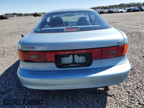 1990 Toyota Celica z VIN JT2ST87N6L0028544, wystawiony jako Copart lot #45406455 z przebiegiem 112 463 mil mil oraz Szkoda całkowita • Salvage title. Historia ofert i sprzedaży dostępna na DreamBid. Obrazek 6.