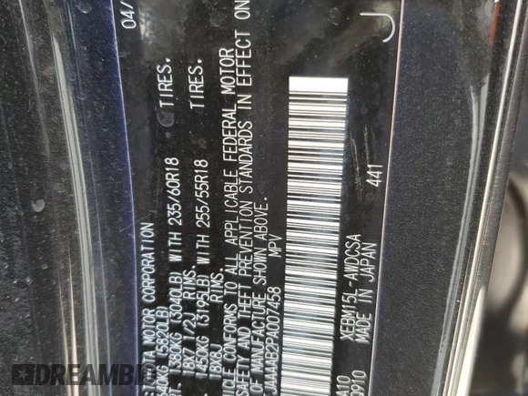 2023 Lexus RZ 450e Premium z VIN JTJAAAAB2PA007458, wystawiony jako Copart lot #47473275 z przebiegiem 6 041 mil mil oraz Szkoda całkowita • Salvage title. Historia ofert i sprzedaży dostępna na DreamBid. Obrazek 12.