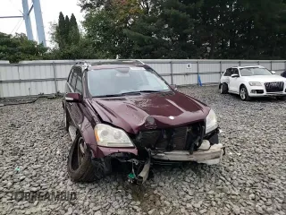 2008 Mercedes-Benz GL-Class 5.5L with VIN 4JGBF86E48A359197, listed as a Copart auction lot 70094284 with 0 mi miles and Salvage Title. Bid and sale history available at carsss.com. Image 12.