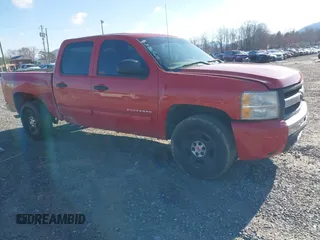 2011 Chevrolet Silverado 1500 LT with VIN 3GCPKSEA5BG130005, listed as a IAAI auction lot 41796510 with 200,949 mi miles. Bid and sale history available at carsss.com. Image 1.