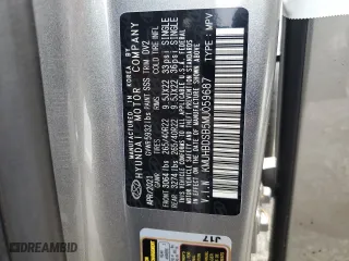 2021 Genesis GV80 with VIN KMUHBDSB5MU059687, listed as a Copart auction lot 59453104 with 0 mi miles and Non Repairable. Bid and sale history available at carsss.com. Image 15.
