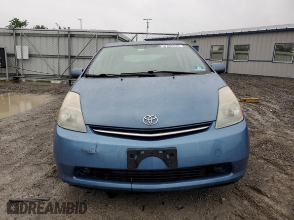 2008 Toyota Prius with VIN JTDKB20U487788267, listed as a Copart auction lot 57889425 with 158,900 mi miles and Salvage title. Bid and sale history available at DreamBid. Image 5.