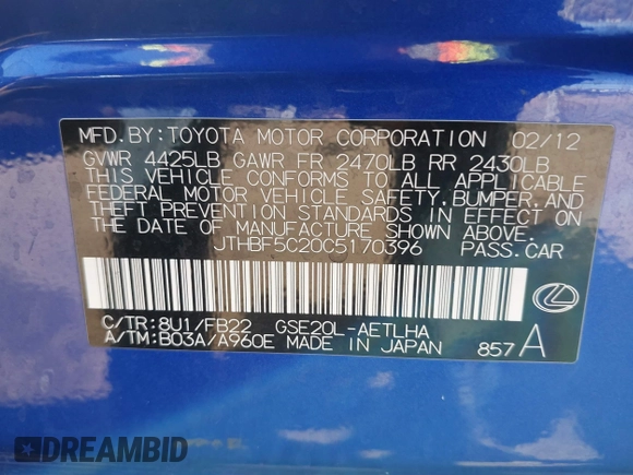 2012 Lexus IS 250 с VIN JTHBF5C20C5170396, выставлен на аукционе IAAI как лот 41804588 с пробегом 205 101 миль миль и . История ставок и продаж доступна на DreamBid. Изображение 9.