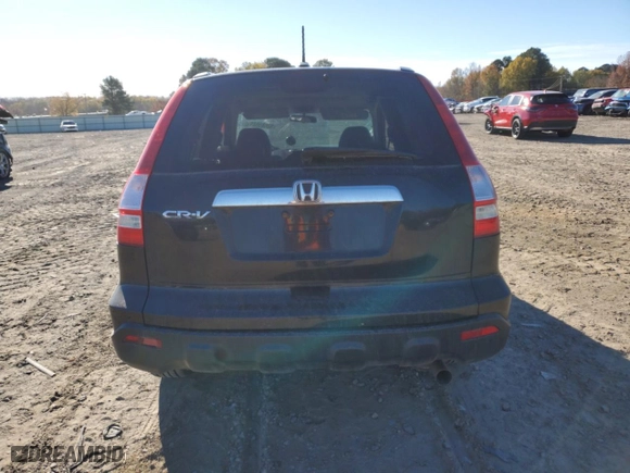 2009 Honda CR-V EX-L with VIN 5J6RE38759L018270, listed as a Copart auction lot 82885924 with 0 mi miles and Salvage Title. Bid and sale history available at carsss.com. Image 6.