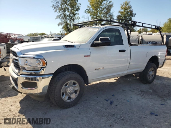 2022 Ram 2500 Tradesman with VIN 3C6MR5AJ4NG290250, listed as a Copart auction lot 70716604 with 73,422 mi miles and Salvage Title. Bid and sale history available at carsss.com. Image 1.