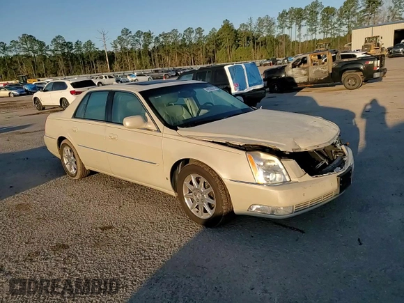 2010 Cadillac DTS w/1SC with VIN 1G6KD5EY9AU109014, listed as a Copart auction lot 48563375 with 84,209 mi miles and Salvage Title. Bid and sale history available at carsss.com. Image 10.