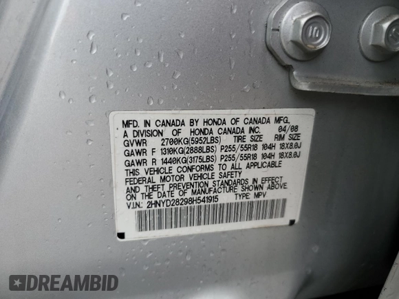 2008 Acura MDX with VIN 2HNYD28298H541915, listed as a Copart auction lot 51069205 with Not Provided miles and Salvage Title. Bid and sale history available at DreamBid. Image 13.