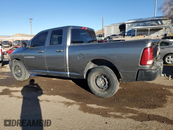 2012 Ram 1500 Tradesman with VIN 1C6RD7FP8CS299374, listed as a Copart auction lot 83995894 with 194,209 mi miles and Salvage Title. Bid and sale history available at carsss.com. Image 2.