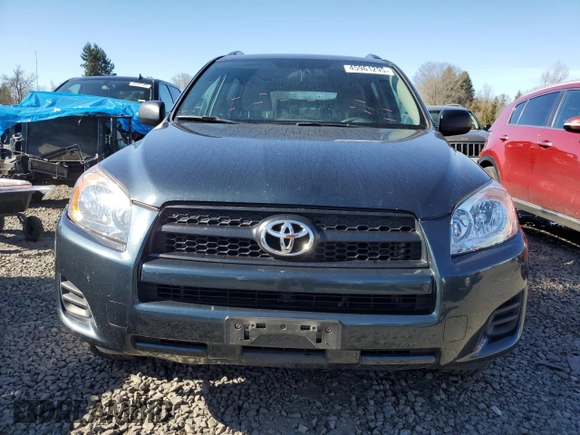 2012 Toyota RAV4 с VIN 2T3BF4DV5CW253528, выставлен на аукционе Copart как лот 45961295 с пробегом 105 679 миль миль и Списание • Salvage title. История ставок и продаж доступна на DreamBid. Изображение 5.