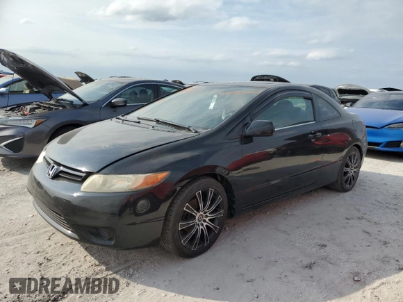 2007 Honda Civic Cpe EX with VIN 2HGFG11817H527598, listed as a Copart auction lot 74523504 with 0 mi miles and Salvage Title. Bid and sale history available at carsss.com. Image 1.