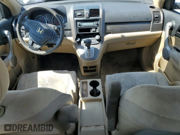 2007 Honda CR-V LX with VIN JHLRE38307C055472, listed as a Copart auction lot 52431475 with 225,913 mi miles and Clean Title. Bid and sale history available at carsss.com. Image 8.