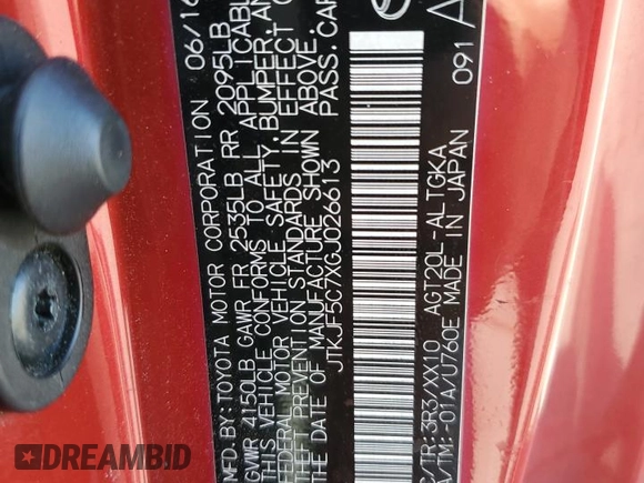 2016 Scion tC with VIN JTKJF5C7XGJ026613, listed as a Copart auction lot 54233645 with 171,573 mi miles and Salvage Title. Bid and sale history available at carsss.com. Image 12.