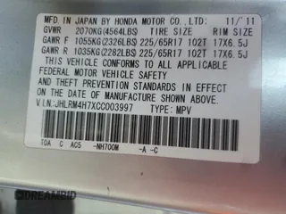 2012 Honda CR-V EX-L with VIN JHLRM4H7XCC003997, listed as a Copart auction lot 47689255 with 165,966 mi miles and Salvage Title. Bid and sale history available at carsss.com. Image 15.