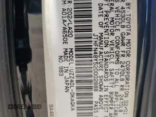 2002 Lexus SC 430 z VIN JTHFN48Y520002888, wystawiony jako Copart lot #60102865 z przebiegiem 172 662 mil mil oraz Szkoda całkowita • Salvage title. Historia ofert i sprzedaży dostępna na DreamBid. Obrazek 12.