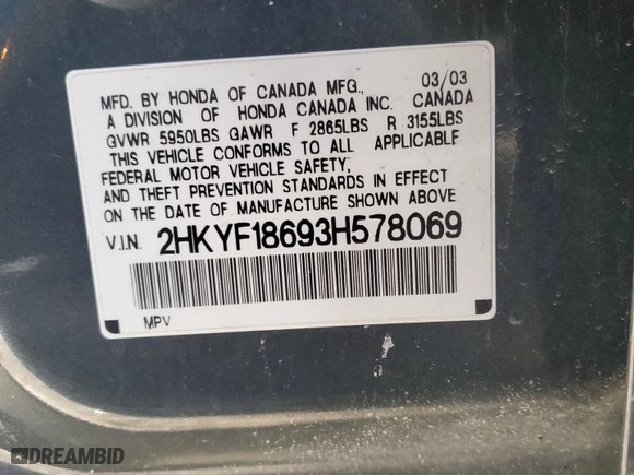 2003 Honda Pilot EX with VIN 2HKYF18693H578069, listed as a Copart auction lot 45773285 with 245,662 mi miles and Salvage Title. Bid and sale history available at carsss.com. Image 12.