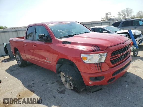 2020 Ram 1500 Big Horn z VIN 1C6SRFBT6LN201358, wystawiony jako Copart lot #53646715 z przebiegiem 84 822 mil mil oraz Szkoda całkowita • Salvage title. Historia ofert i sprzedaży dostępna na DreamBid. Obrazek 4.