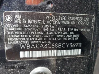 2011 BMW 7 Series 750i with VIN WBAKA8C58BCY36911, listed as a Copart auction lot 45759995 with 143,647 mi miles and Clean title. Bid and sale history available at DreamBid. Image 12.