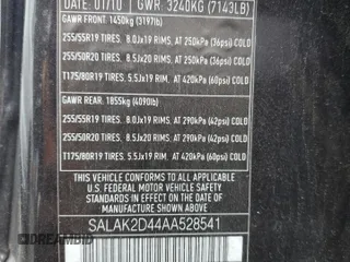 2010 Land Rover LR4 Lux z VIN SALAK2D44AA528541, wystawiony jako Copart lot #73986144 z przebiegiem 232 723 mil mil oraz Szkoda całkowita • Salvage title. Historia ofert i sprzedaży dostępna na DreamBid. Obrazek 13.