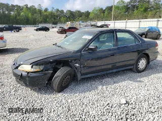 2002 Honda Accord LX z VIN 3HGCG56462G708530, wystawiony jako Copart lot #51922045 z przebiegiem 233 541 mil mil oraz Szkoda całkowita • Salvage title. Historia ofert i sprzedaży dostępna na DreamBid. Obrazek 1.
