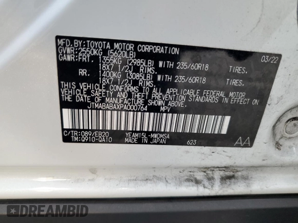 2023 Subaru Solterra Premium with VIN JTMABABAXPA000764, listed as a Copart auction lot 83466414 with 20,484 mi miles and Salvage title. Bid and sale history available at DreamBid. Image 13.