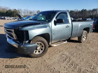2008 Chevrolet Silverado 1500 Work Truck with VIN 1GCEK14C98Z270748, listed as a Copart auction lot 88278475 with 0 mi miles and Salvage Title. Bid and sale history available at carsss.com. Image 1.