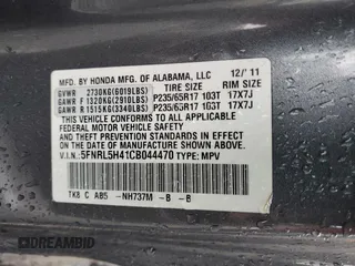 2012 Honda Odyssey EX with VIN 5FNRL5H41CB044470, listed as a Copart auction lot 51328415 with 287,479 mi miles and Salvage Title. Bid and sale history available at carsss.com. Image 16.