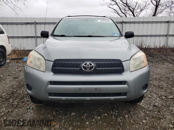 2008 Toyota RAV4 with VIN JTMBD35V485163185, listed as a Copart auction lot 47876345 with 287,833 mi miles and Clean Title. Bid and sale history available at carsss.com. Image 5.