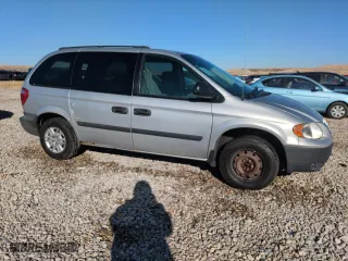 2005 Dodge Caravan SE with VIN 1D4GP25R45B289752, listed as a Copart auction lot 79142764 with 211,956 mi miles and Salvage Title. Bid and sale history available at carsss.com. Image 4.
