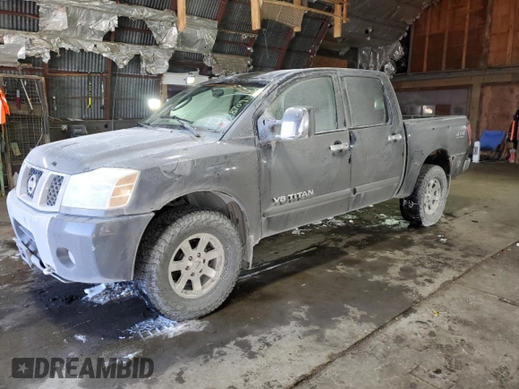 2005 Nissan Titan LE with VIN 1N6AA07B45N524574, listed as a Copart auction lot 87091104 with 158,969 mi miles and Clean Title. Bid and sale history available at carsss.com. Image 1.